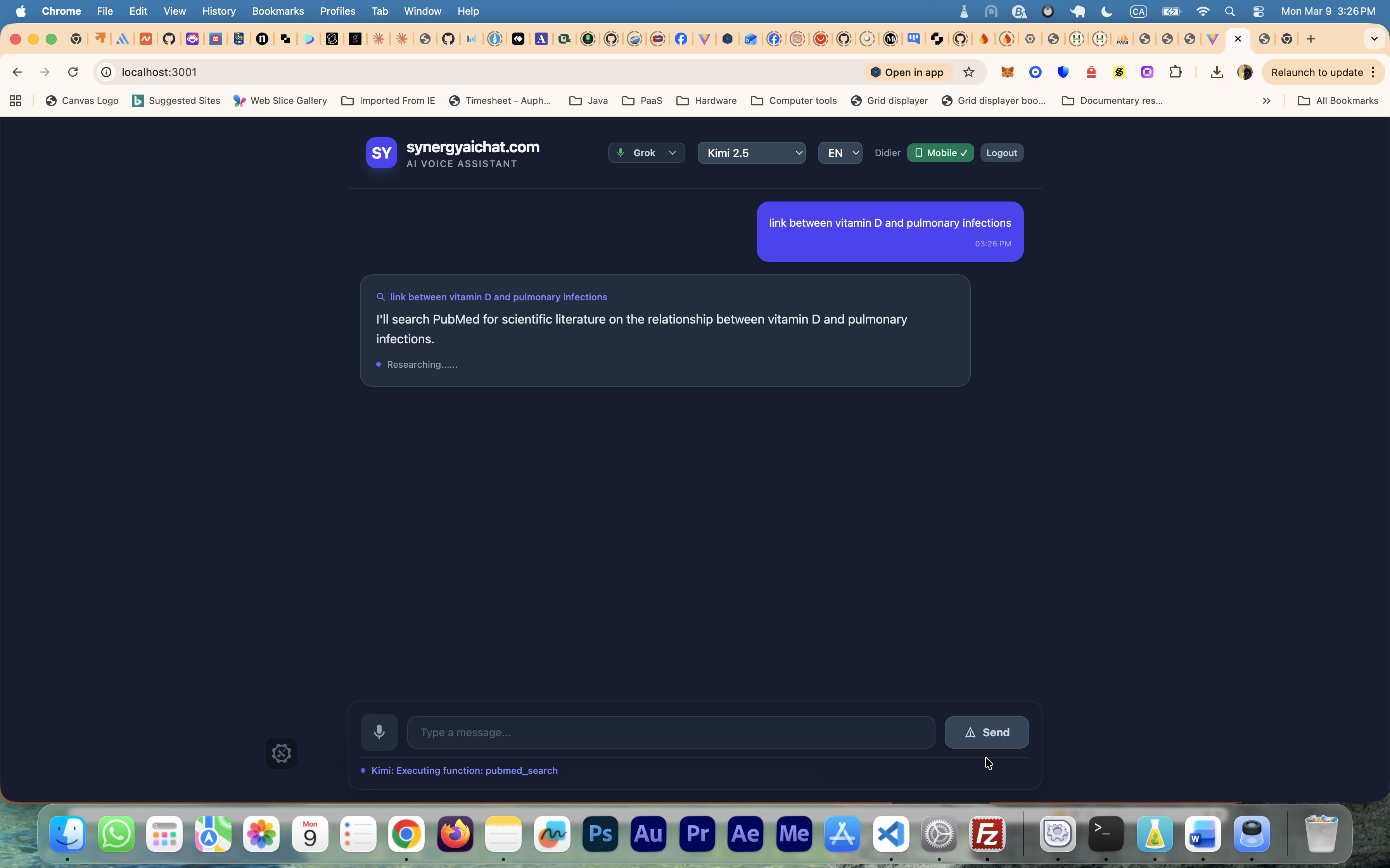 Function0mcp dual Interface
