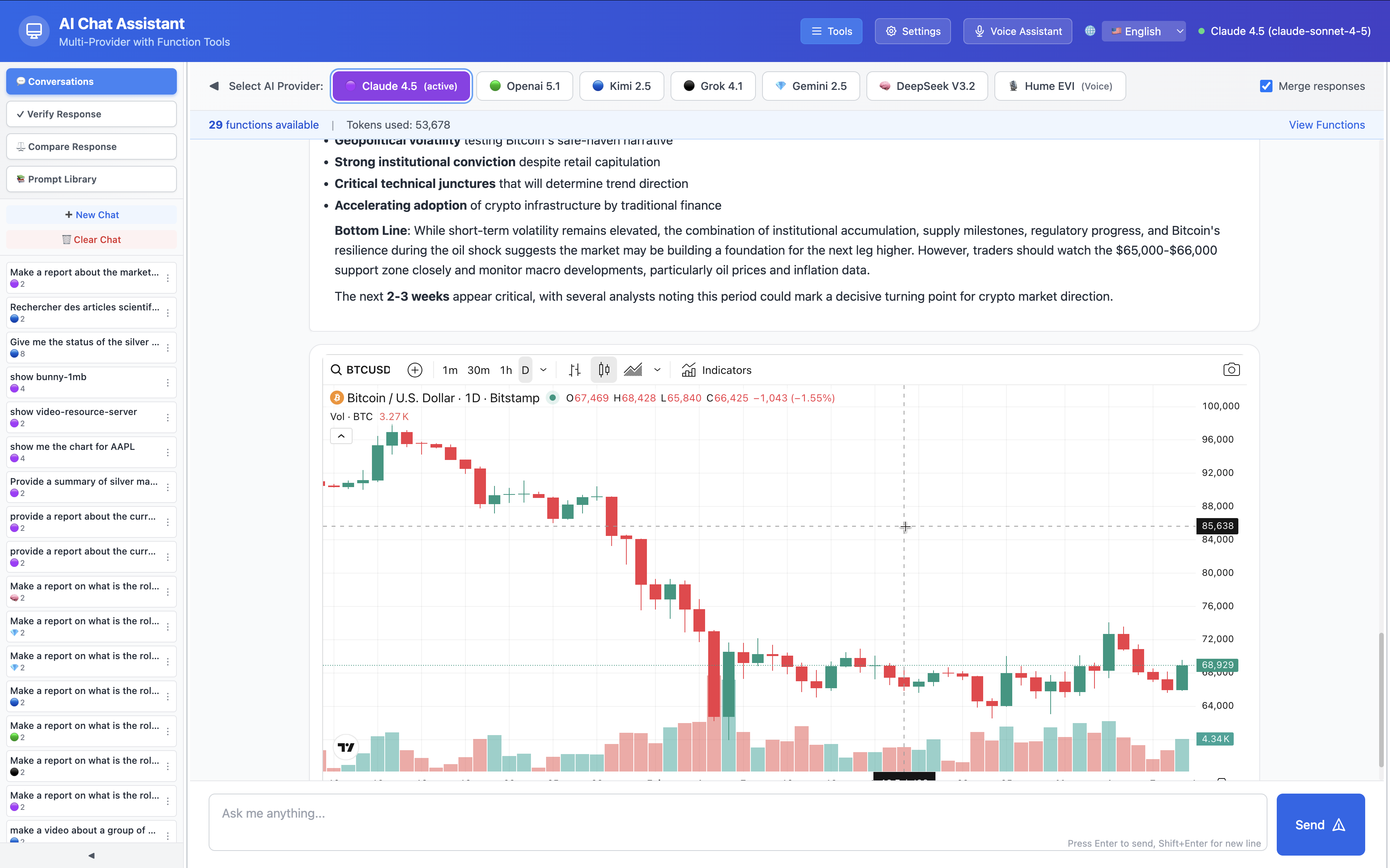 Function0mcp dual Interface